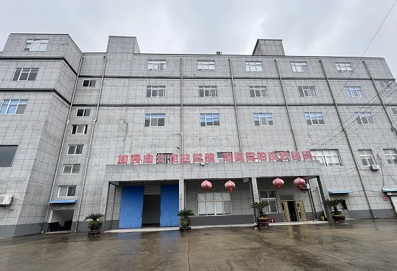 Anhui Zhufeng Biotechnology Co., LTD. GMP-certified production facility exterior