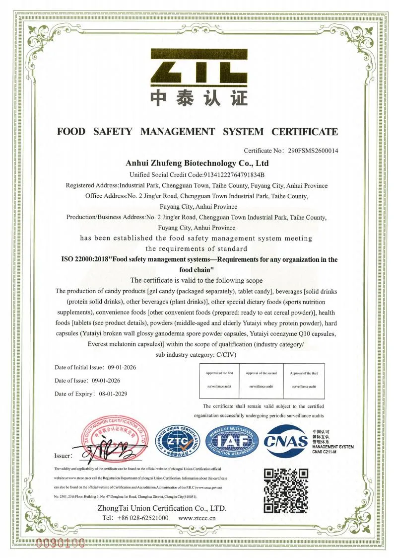Food safety management certificate