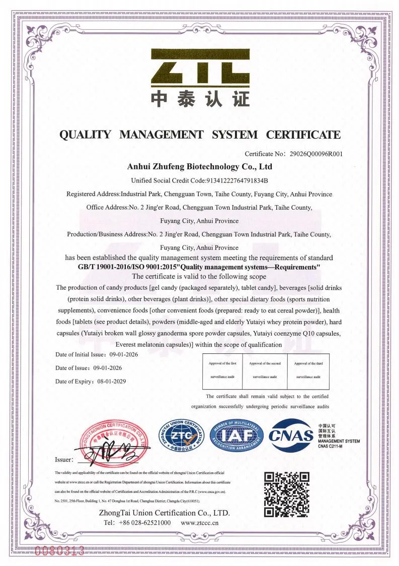 Quality management system certificate